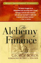The Alchemy of Finance